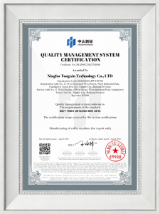 Home iso9001
