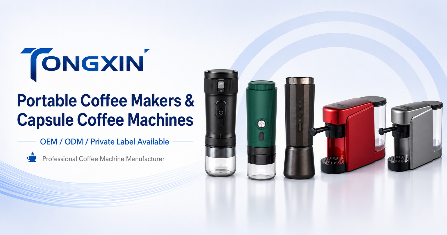 Coffee Machine Blog | OEM, Product & Buying Guides